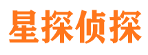 沙市市婚姻出轨调查